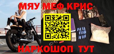 шишки Гагарин