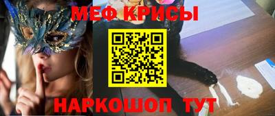 ешки Гай
