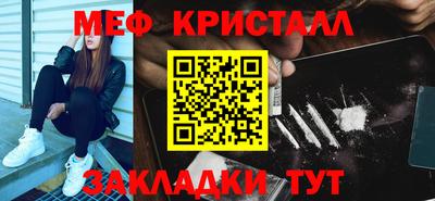 ешки Гай