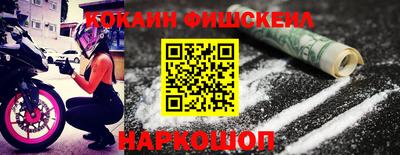 шишки Гагарин