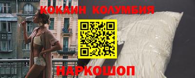 бутират Гатчина