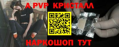 бутират Гатчина