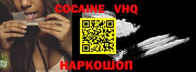 бутират Гатчина