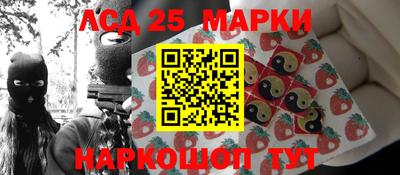 ешки Гай
