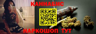 ешки Гай