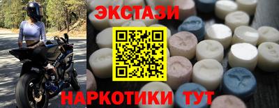 шишки Гагарин