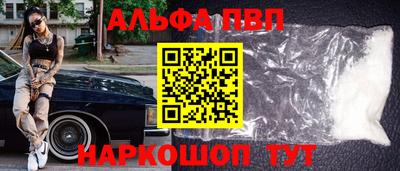 шишки Гагарин