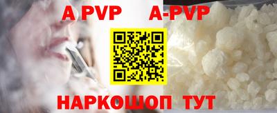 бутират Гатчина