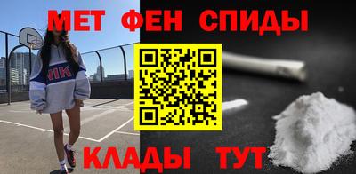 шишки Гагарин