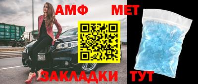 шишки Гагарин