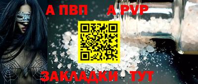 ешки Гай