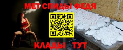 шишки Гагарин