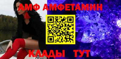 ешки Гай