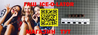 ешки Гай