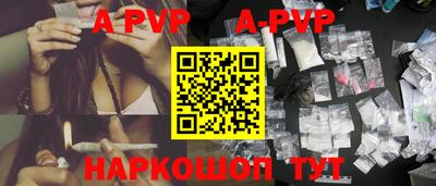 ешки Гай