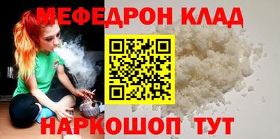 бутират Гатчина